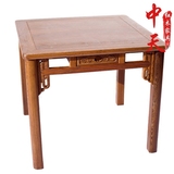 红木家具鸡翅木四方桌子带抽屉餐桌实木仿古中式正方形简约小饭桌