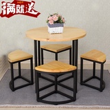 现代中式铁艺实木大圆桌创意省空间餐桌休闲桌椅组合会客桌洽谈桌