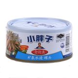 【5罐包邮】泰国进口食品 小胖子白肉金枪鱼罐头（浸矿泉水）180g