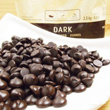 烘焙比利时原装进口嘉利宝70.5%可可含量黑巧克力豆100g正品分装