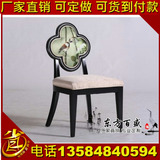 新中式实木单椅沙发家具现代休闲餐椅茶楼布艺椅子可定制现货特价