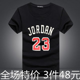 AJ乔丹公牛23号短袖男T恤飞人篮球圆领宽松运动学生体恤衣服潮