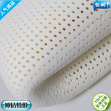 床垫1学生床护垫1.8米席梦思榻榻米订纯天然泰国进口5cm乳胶 床褥