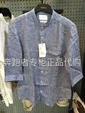 ZIOZIA男装韩版修身立领衬衫专柜正品代购DLW2WC1051原价598
