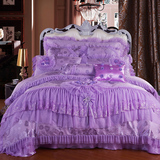 韩式公主风新婚结婚床上用品四件套1.5/1.8m米紫色婚庆大红蕾丝春