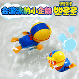 韩国代购PORORO小企鹅玩具儿童洗澡戏水玩具会游泳的企鹅公仔玩偶