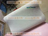 Sinomax赛诺香港专柜代购 珍珠零压力枕头 枕头界妈妈最爱品牌！