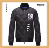 B2AC54309新款太平鸟男装外套 2015冬装黑色时尚修身印花羽绒服