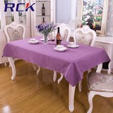 桌布布艺欧式长方形简约现代客厅茶几纯色素色台布餐桌垫盖巾加厚