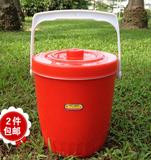 进口越南保温桶优质冷热饮凉茶桶户外豆浆食品饭汤桶冰桶10L塑料