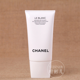 Chanel香奈儿超美白泡沫洁肤乳150ml 凝白亮采保湿洁面乳洗面奶