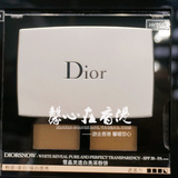 香港专柜代购Dior迪奥雪晶灵焕白亮采/冰透白美白粉饼9g SPF30