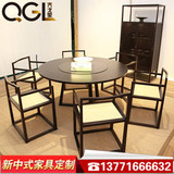新中式实木餐桌酒店包厢旋转圆桌样板房餐桌椅子餐边柜组合可定制