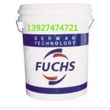 福斯OHK315溶剂型防锈剂FUCHS ANTICORIT OHK 315防锈油 批发18L