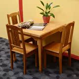 餐桌小户型餐桌椅组合楠竹实木质折叠方桌经济型家用厨房桌子特价