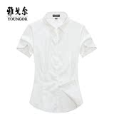 专柜正品雅戈尔女士白色衬衣纯棉免烫短袖衬衫FSDP9199白衬衣