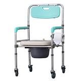 雅德YC7800w老年人坐便椅 折叠带轮铝合金孕妇坐便器 坐厕椅