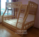 厦门松木儿童子母床/高低架子床/弯腿床双层抽屉书架实木环保家具