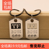 TFBOYS TF BOYS 王俊凯 Karry官方同款周边标志钛钢项链 应援项链