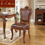 美式家具 全实木头层真皮餐椅书椅 欧式靠背椅 休闲椅 人工雕花椅