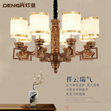 新中式吊灯祥云树脂书房卧室灯创意布艺餐厅吊灯仿古大气客厅灯