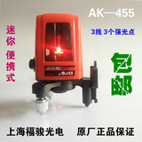 上海福骏AK455三线激光水平仪  投线仪 打线仪 标线仪 不带三脚架