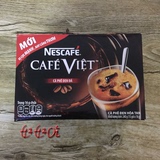 越南进口原装正品NESTLE特浓雀巢咖啡二合一含糖黑苦咖啡15小包