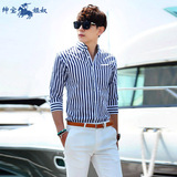 夏装新款潮牌韩版修身竖条纹男士短袖衬衫七分袖衬衣7分中袖寸衫