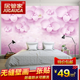 居管家 现代韩式田园大型无缝壁画 3D花朵温馨粉色客厅卧室墙布