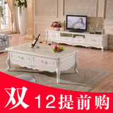 欧式电视柜法式大理石面高档象牙白实木雕花带抽客厅茶几组合家具