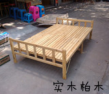 实木床折叠床 0.8米单人 1.0米1.2米双人午休床 可折叠柏木床家用