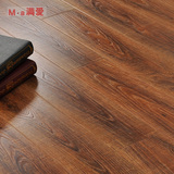 环保e0强化复合地板12mm家用个性仿复古实木浮雕地暖厂家直销地板