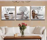 现代客厅抽象装饰画简约无框画沙发背景墙壁画卧室挂画艺术画花瓶