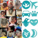 宝宝婴儿小孩个性图案模型雕刻理发器儿童美发型模具造型推子包邮