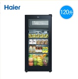 Haier/海尔 LC-120DF家用商用立式冷藏冷柜冰吧 正品特价
