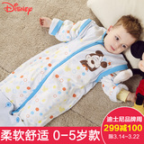 迪士尼婴儿睡袋 春秋薄款儿童纯棉成长防踢被夹棉宝宝可脱袖睡袋