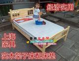 实木床1.5米带床垫/硬板床松木架子床/原木板床简易木床上海特价
