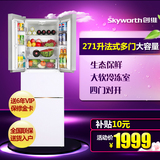Skyworth/创维 D27BG 法式多门式电冰箱 四门对开 创维对开门冰箱