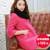 2015秋冬装新款韩版女装茧型七分袖羊毛呢外套女大衣潮呢子大衣