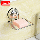 包邮韩国DeHUB超级吸盘香皂盒 吸壁式 超强吸力沥水肥皂架 不锈钢