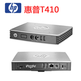 正品HP/惠普T410零客户端Citrix VMware RDP终端机云桌面云端机
