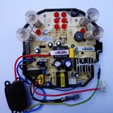 九阳豆浆机配件DJ15B-C211SG 一体电源板主板线路板电脑板触摸板