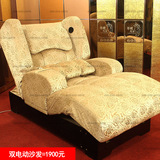 足疗沙发电动足疗沙发床美容沙发单人足浴床电动沙发躺椅足疗床