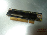 HP DL160 Gen8 主板扩展槽 转接槽 扩展卡 PCI-E x8