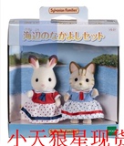 【小天狼星】日版森林家族 sylvanian families 森贝尔 兔猫人偶