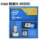 Intel/英特尔 I5-4690K 盒装 22纳米CPU处理器 正品全新