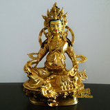 佛教用品 仿尼泊尔纯铜全鎏金藏传密宗佛像 黄财神赞巴拉7寸22cm