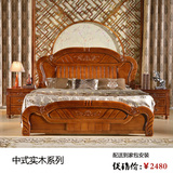 现代中式实木床1.8米橡木床雕花气压高箱储物床双人床胡桃色包邮