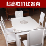欧式白色大理石餐桌椅组合 长方异形实木烤漆餐桌一桌4椅6椅 F6