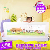 儿童婴儿床1米2儿童床新生儿摇篮床 免邮宝宝床围栏护栏特价0.8米